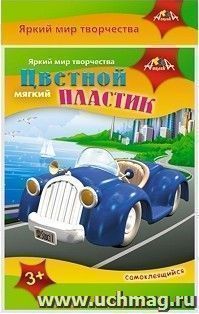 Аппликация из мягкого пластика "Ретро-автомобиль"