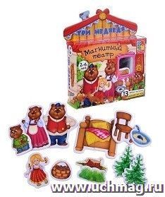Магнитный театр "Три медведя"