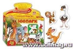 Игра на магнитах "Зоопарк"