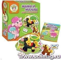 Настольная игра с липучками "Мама и малыш"