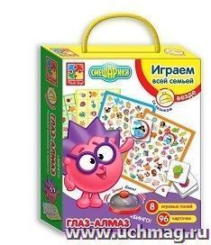 Игра со звонком "Глаз-Алмаз"