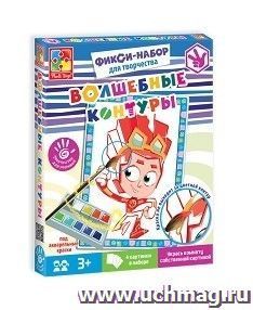Набор для творчества "Волшебные контуры". Фиксики