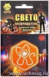 Значок световозвращающий "Котик"