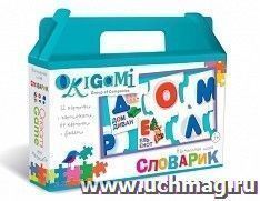 Игра настольная "Словарик"