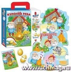 Игра настольная "Путешествие по сказке". Курочка Ряба