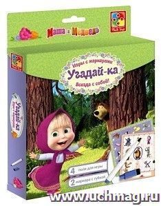 Игра с маркерами "Маша и Медведь". Угадай-ка