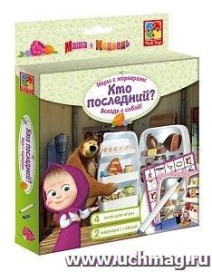 Игра с маркерами "Маша и Медведь". Кто последний?