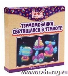 Термомозаика светящаяся "Транспорт"