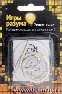 Головоломка "Умные гвозди" №14