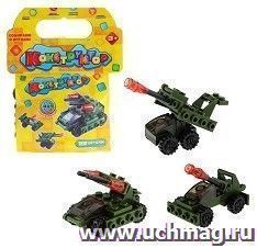 Конструктор "Военная техника", 3 варианта сборки, 22 детали