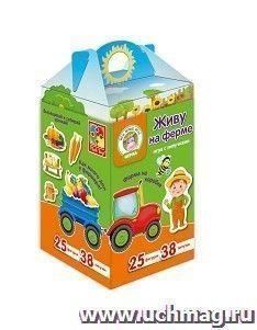 Игра на коробке "Живу на ферме"