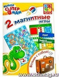 Игра настольная с магнитами " Лудо, Змеи и лестницы"