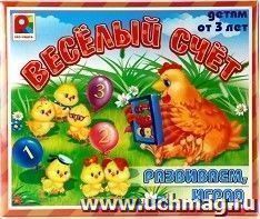 Игра настольная "Веселый счет". Развиваем, играя