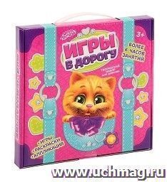 Игра в дорогу "Давай играть!"