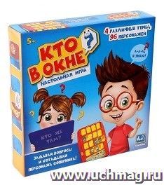 Игра настольная "Кто в окне?"