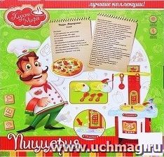 Игровой модуль "Кухня. Пиццерия", с аксессуарами, световые и звуковые эффекты