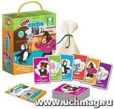 Игра настольная карточная "Зоокафе"