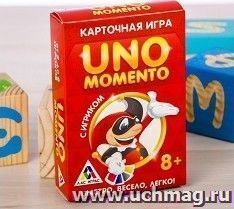 Игра карточная "UNO momento, с Игриком. Быстро, весело, легко!"