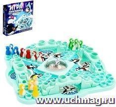 Игра настольная "Игра пингвинов"