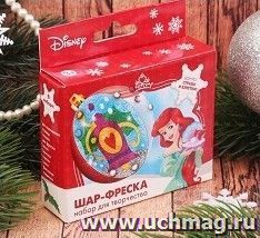 Новогодний ёлочный шар с фреской "С Новым Годом!" Принцессы