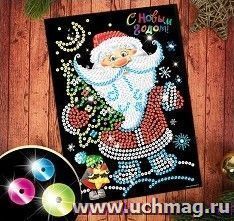 Аппликация новогодняя пайетками "С Новым годом!" Дедушка Мороз