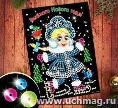 Аппликация новогодняя пайетками с клеевым краем "Снегурочка"