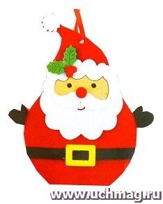 Набор для творчества. Елочное украшение из фетра "Дед мороз - красный нос"