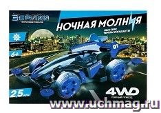 Конструктор электронный "Ночная молния"