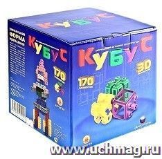 Конструктор "Кубус" большой, 170 деталей