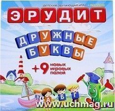 Игра настольная "Эрудит, Дружные буквы", 9 полей