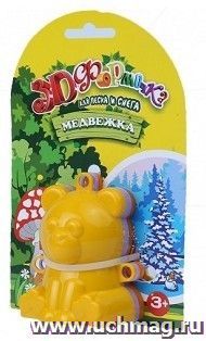 Формочки для песка и снега "Медвежка", 3 шт.