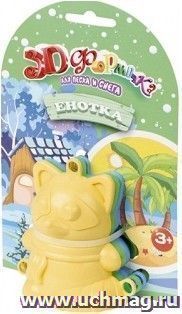 ЗD-формочка для песка и снега "Енотка", 3 шт.