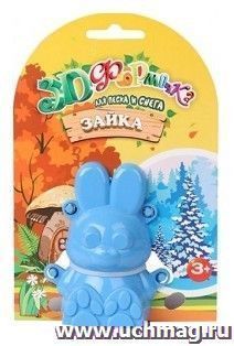 ЗD-формочка для песка и снега "Зайка"