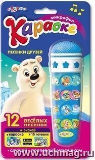Караоке-микрофон "Песенки друзей"
