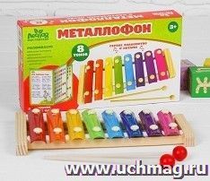 Игрушка музыкальная "Металлофон"