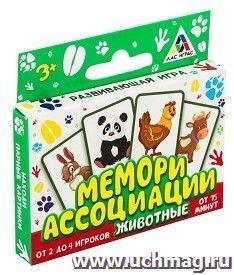 Игра развивающая "Ассоциации. Животные"