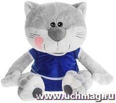 Игрушка мягкая "Кот Симка", 45 см.
