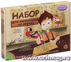 Набор для творчества "Выжигательный аппарат с дощечкой и красками" Bondibon