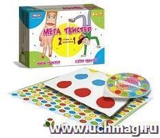Игра "Мега твистер"
