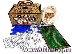 Игра "Русское лото"