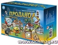 Игра карточная "Продано"