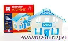 Конструктор "Домик-2", бело-голубой