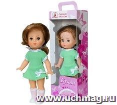 Кукла "Юленька"