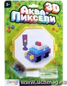 Аквамозаика "Аквапиксели. Машинка", 200 деталей