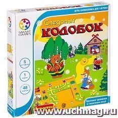 Игра логическая "Колобок. Следопыт"