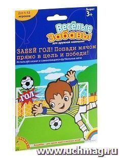 Игра настольная "Веселые забавы". Забей гол!