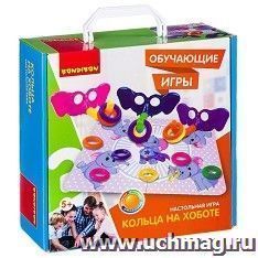 Игра настольная обучающая "Кольца на хоботе"