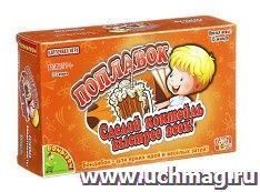 Игра настольная Bondibon "Поплавок"