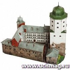 Сборная модель из картона "Выборгский замок"
