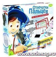 Отпечатки пальцев. Французские научно-познавательные опыты Науки с Буки